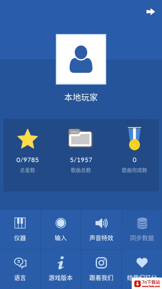 K-POP(���ٿ���Ϸ)v1.8.4 ��Ѱ��ͼ
