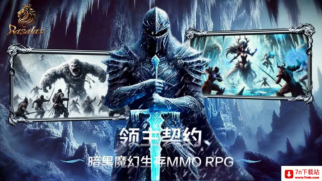 ������Լ(MMORPG��Ϸ)v1.0.5 ��Ѱ��ͼ