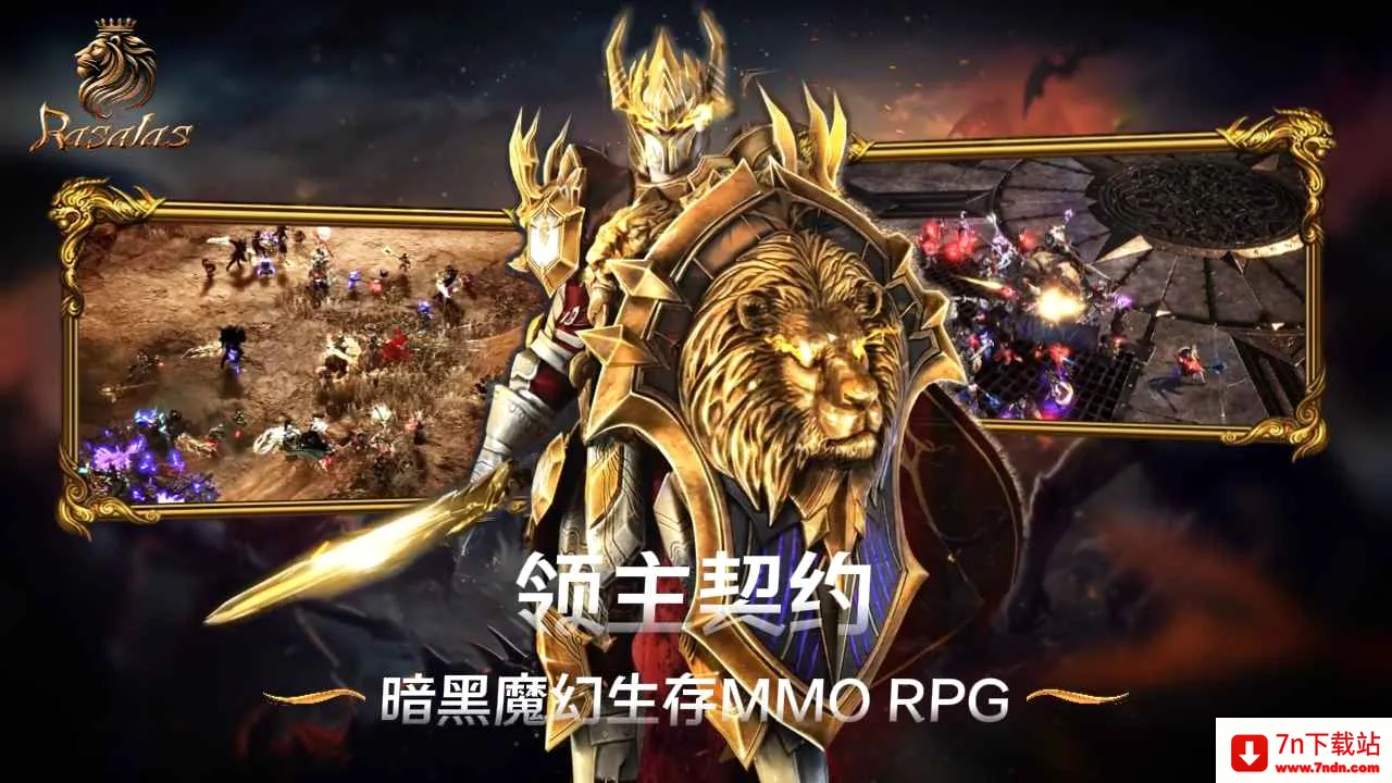 ������Լ(MMORPG��Ϸ)v1.0.5 ��Ѱ��ͼ