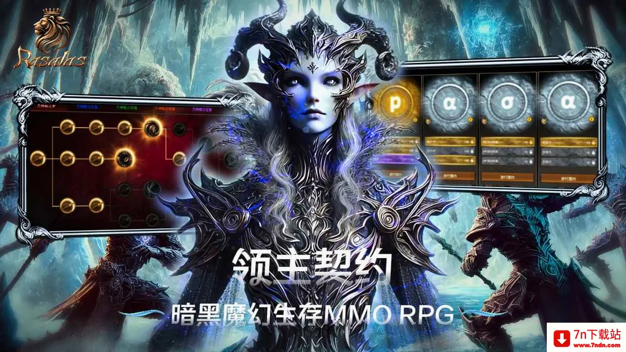 ������Լ(MMORPG��Ϸ)v1.0.5 ��Ѱ��ͼ