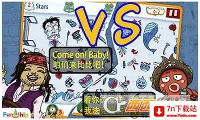 ������2026�ٷ����°汾v5.4.0 ��׿���ͼ