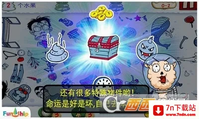 ������2026�ٷ����°汾v5.4.0 ��׿���ͼ