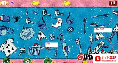 找你妹2026官方最新版本 找你妹2026官方最新版本