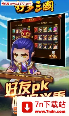 �ö�����2026���°汾v1.0.1 ��Ѱ��ͼ