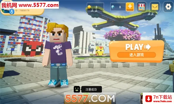 Ӣ�۴��(Ӣ�۳ɳ���ս��)v1.9.30.1 ��׿���ͼ