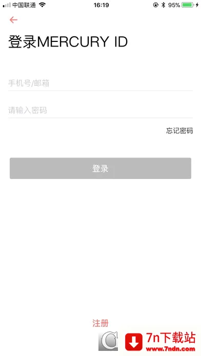 ˮ��WiFi2026���°汾v12.0 ��׿���ͼ
