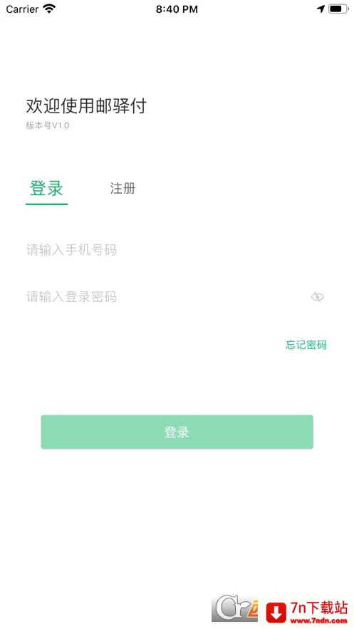 ���丶2026���°汾v2.8.0 �ٷ������ͼ