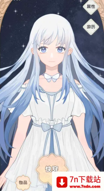 �촩֮С��ģ����(�촩����ģ����)v3.0.0 ��׿���ͼ
