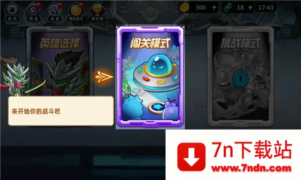 �������ס�����ֻ���v1.1.13 ��׿���ͼ
