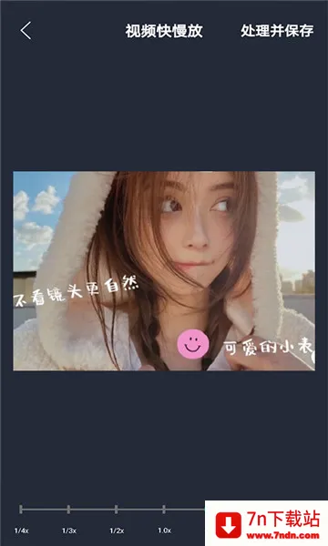 ӳ����(��Ƶ��������)v1.0 �ٷ������ͼ