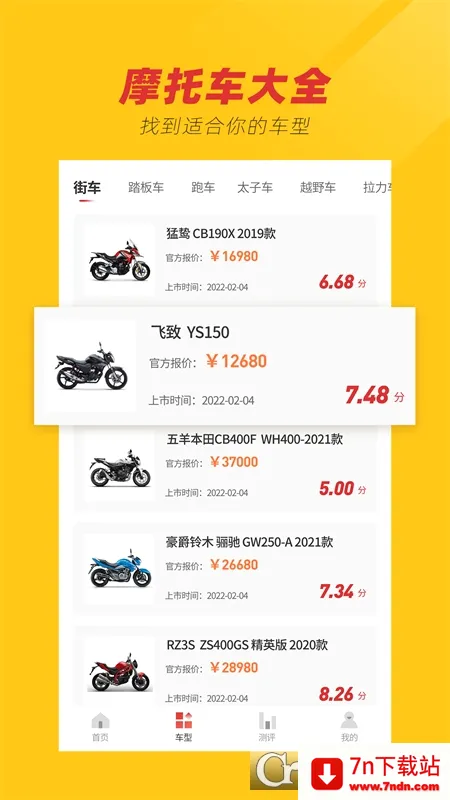 Ħ�г�֮��2026�ٷ����°汾v1.0 ��Ѱ��ͼ