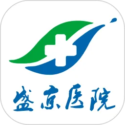����ʢ��ҽԺ�����ֻ���v4.9.3 ��Ѱ�
