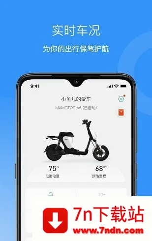 �������2026�ٷ����°汾v5.5.9 �ٷ������ͼ