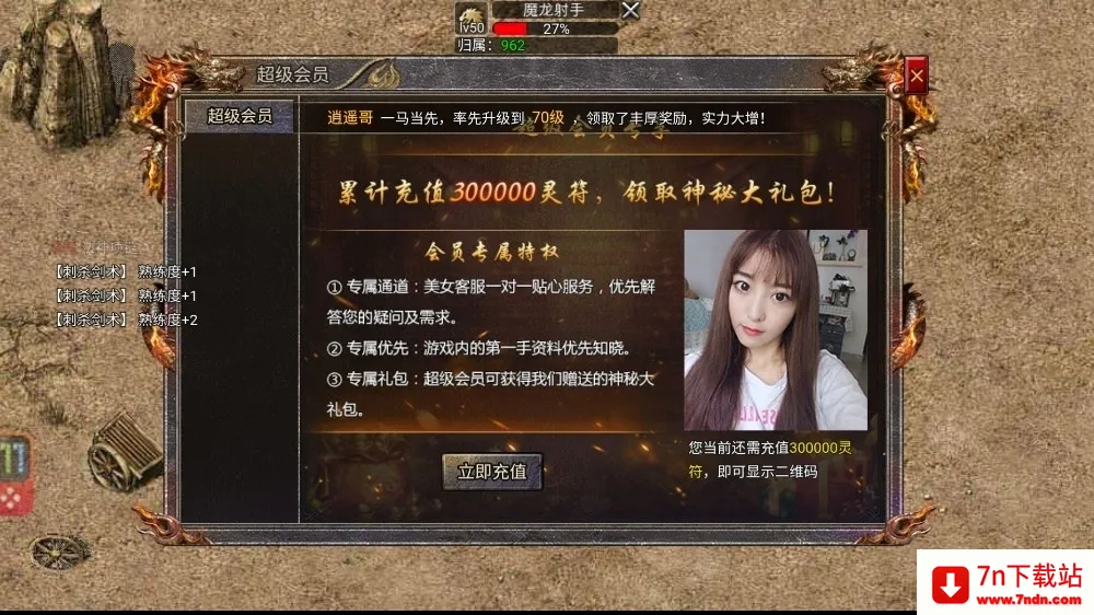 ���������׿���ֻ���v1.0.1 �ֻ����ͼ