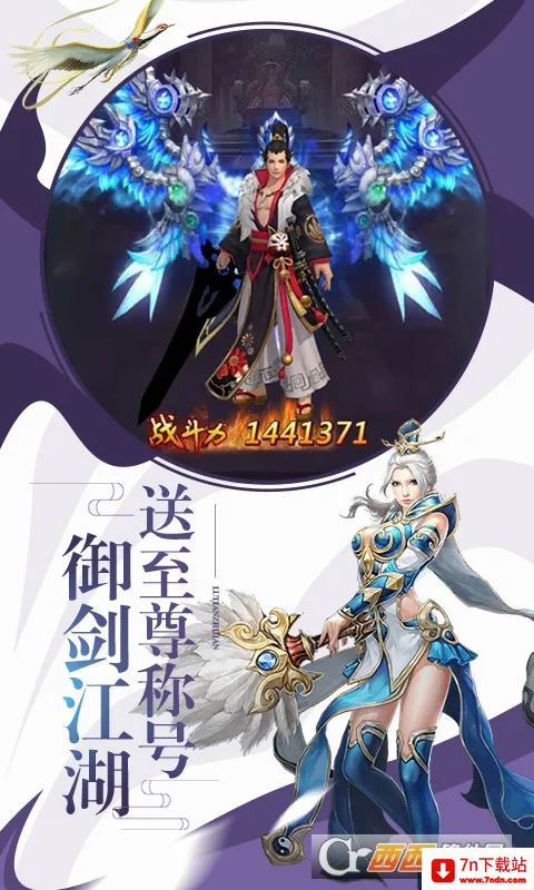 ���꽭��2026���°汾v15.0 �ֻ����ͼ