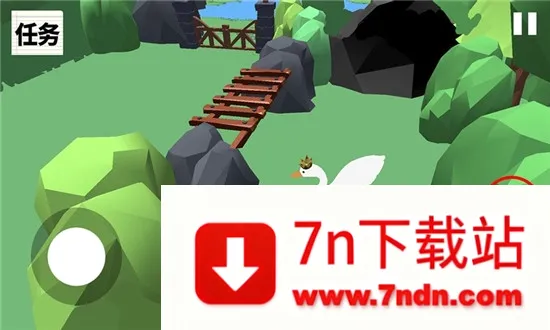 大鹅向前冲安卓版手机版 大鹅向前冲安卓版手机版