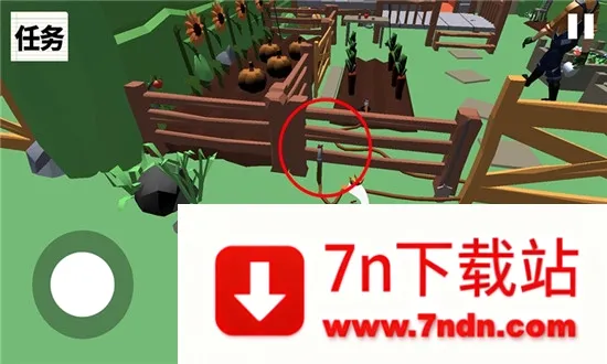�����ǰ�尲׿���ֻ���v1.0.3 ��׿���ͼ