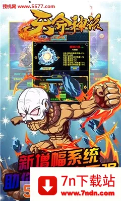 ������2026�ٷ����°汾v1.0.0 �ٷ������ͼ