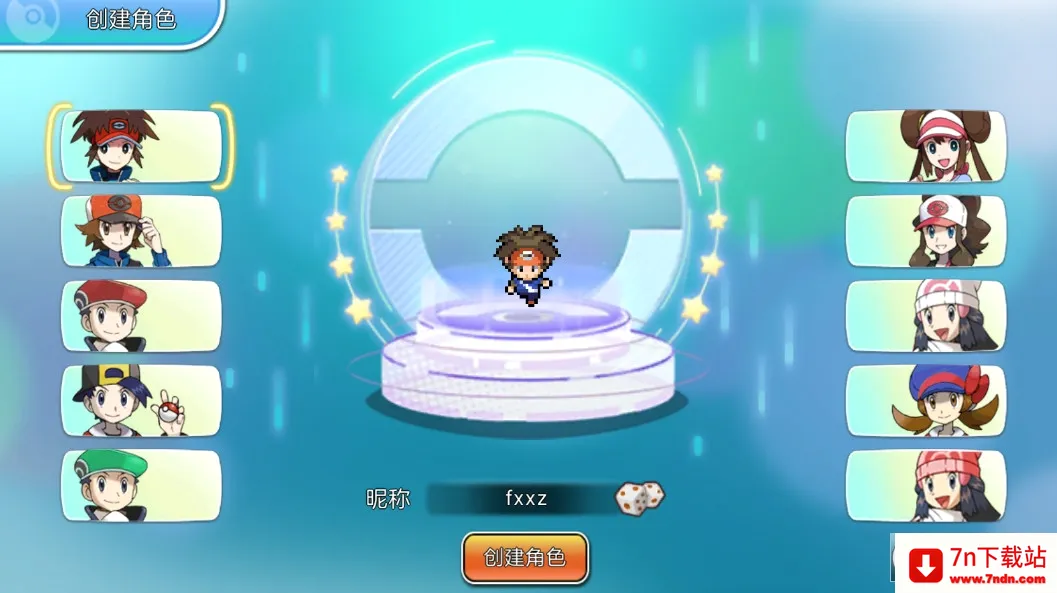 ս���ɣ�����(����������Ϸ)v1.25 ��׿���ͼ