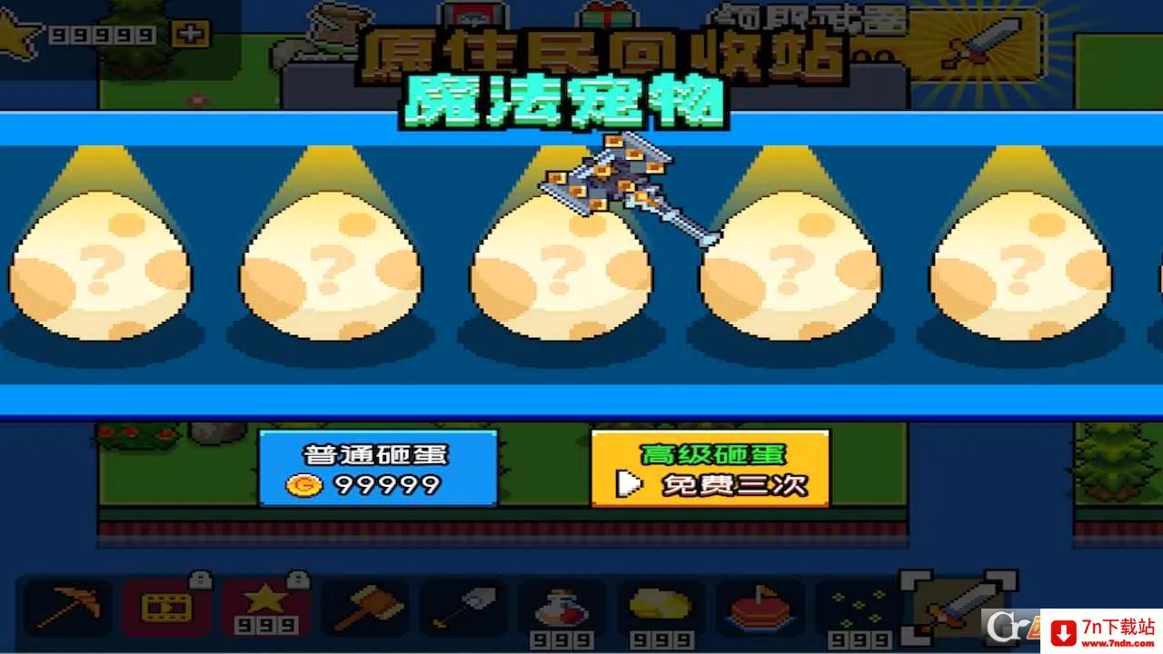 �ĵ�����ģ���������ֻ���v1.02.01 �ֻ����ͼ