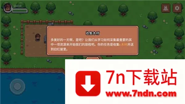 阳光之地最新手机版 阳光之地最新手机版