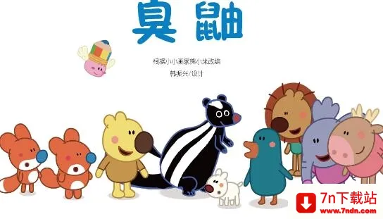 小小优酷2026官方最新版本 小小优酷2026官方最新版本