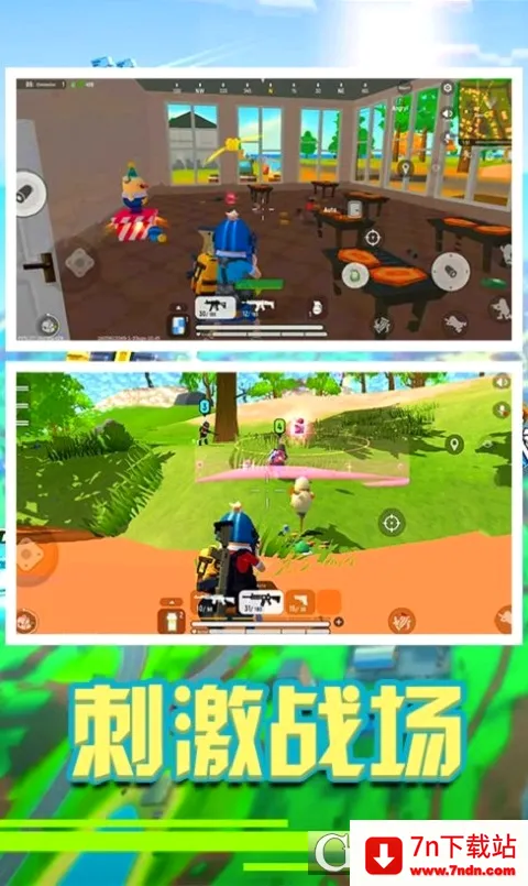 �㳦��Ӣ�ɶ԰�׿���ֻ���v1.1 ��׿���ͼ