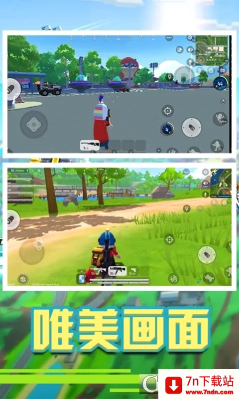 �㳦��Ӣ�ɶ԰�׿���ֻ���v1.1 ��׿���ͼ
