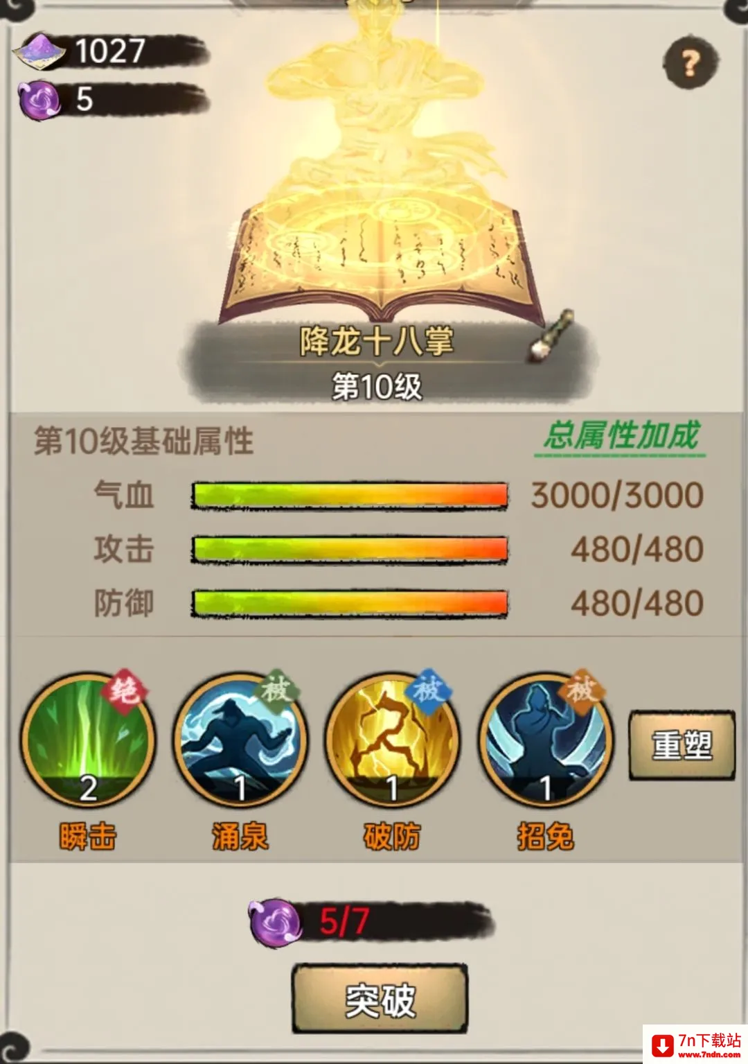 �����뽭�������ֻ���