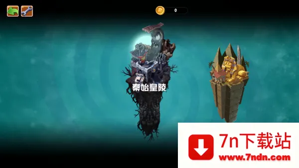 ֲ���ս��ʬUniverse(ֲ��ͬ����Ϸ)v1.3.1 �ٷ������ͼ