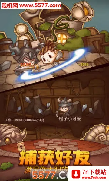 ð������ͼ2026���°汾v1.0.0 �ֻ����ͼ