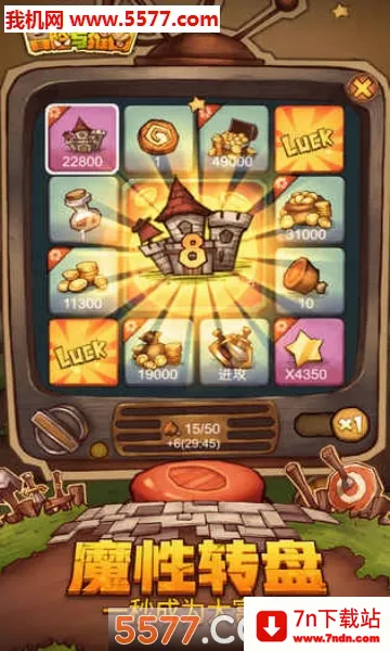 ð������ͼ2026���°汾v1.0.0 �ֻ����ͼ