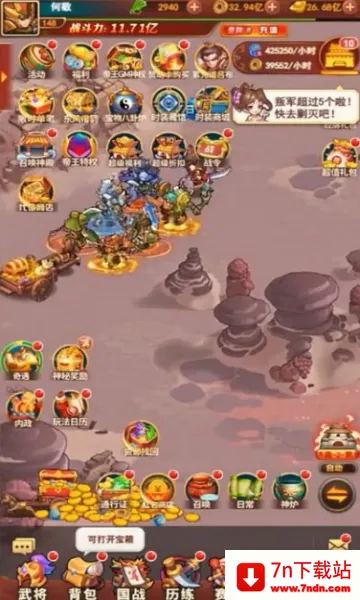 ð������ͼ2026���°汾v1.0.0 �ֻ����ͼ