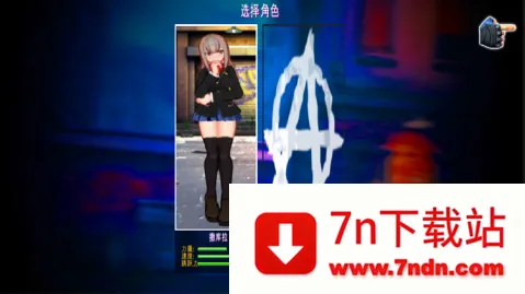 街头少女(少女格斗游戏) 街头少女(少女格斗游戏)