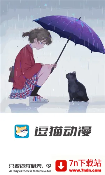 ��è���������ֻ���v1.1.3.5 ��Ѱ��ͼ