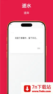��������2026�ٷ����°汾v1.0.1 ��׿���ͼ