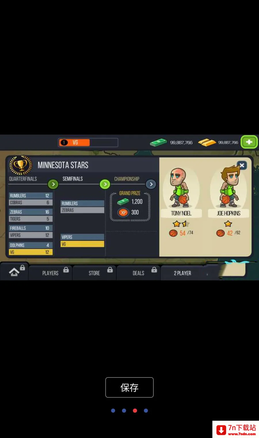 ����֮ս���޻���(���򾺼���Ϸ)v2.4.51 �ֻ����ͼ