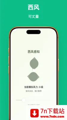 Ҷ��֪��(������ѧ����)v1.0.1 ��Ѱ��ͼ