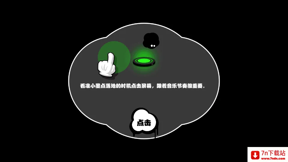 ��������!!(���ֽ���������Ϸ)v1.9 �ٷ������ͼ