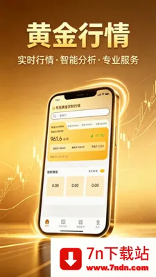 �ƽ�����������2026���°汾v1.0.0 ��׿���ͼ