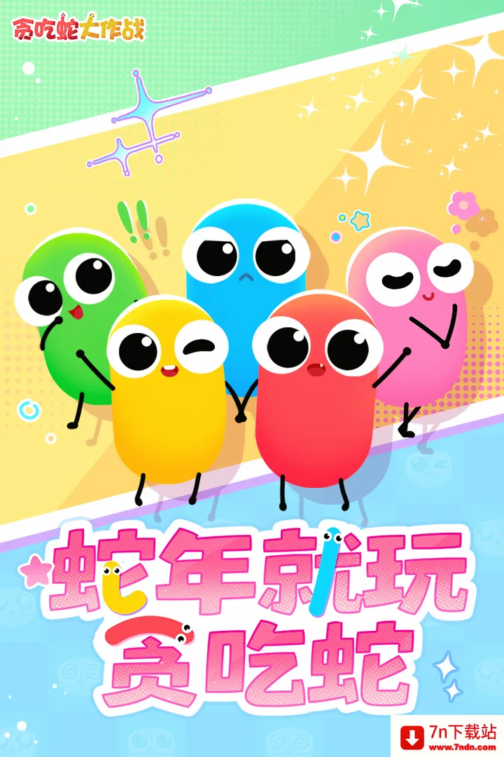 ̰�������߰�׿���ֻ���
