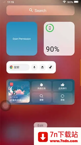 iosģ������׿���ֻ���v1.0.6.0 �ֻ����ͼ
