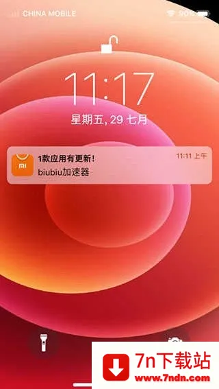 iosģ������׿���ֻ���v1.0.6.0 �ֻ����ͼ