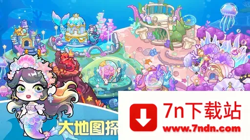 ��С������2026���°汾v1.4.0 �ٷ������ͼ