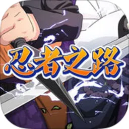 ����֮·(��Ӱ��������)v1.0.1 ��׿��