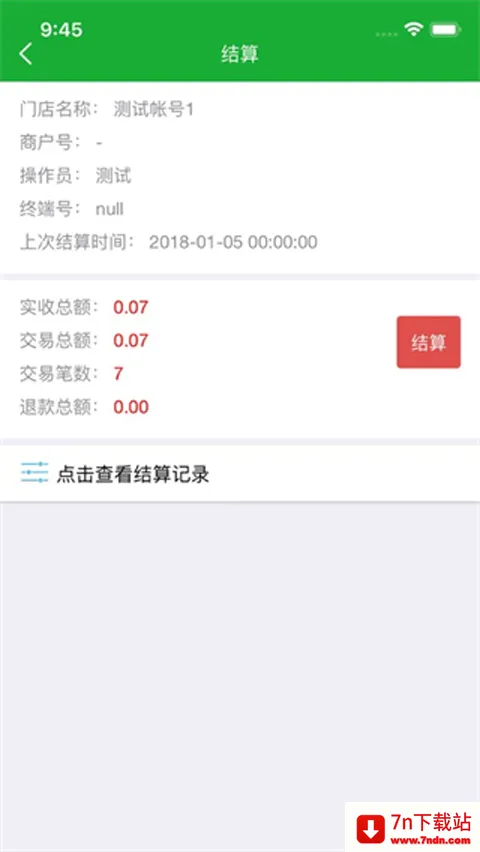 ΢�ʸ�2026�ٷ����°汾