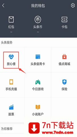 ���Ľ�(�������������)v1.4.0 ��׿���ͼ