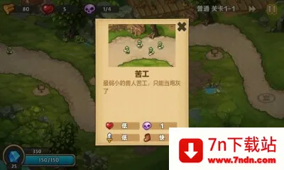 �Ǳ�ͻϮ22026���°汾v3.2.2 ��Ѱ��ͼ