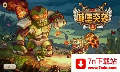 �Ǳ�ͻϮ22026���°汾v3.2.2 ��Ѱ��ͼ