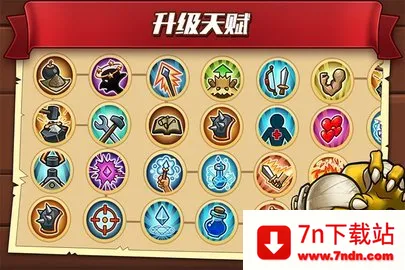 城堡突袭22026最新版本 城堡突袭22026最新版本